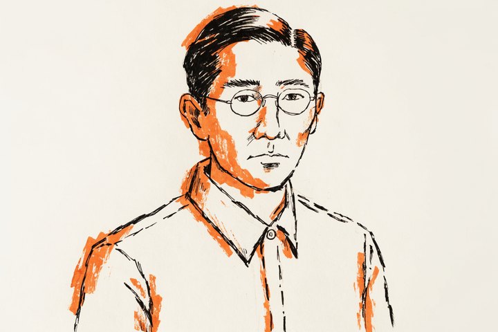 Hand-drawn orange and black ink portrait of S. Nakamura